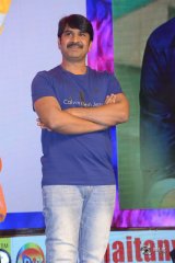 Jamba Lakidi Pamba Movie Pre Release Event